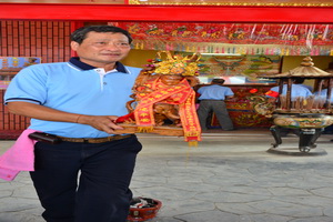 太子元帥(開基)